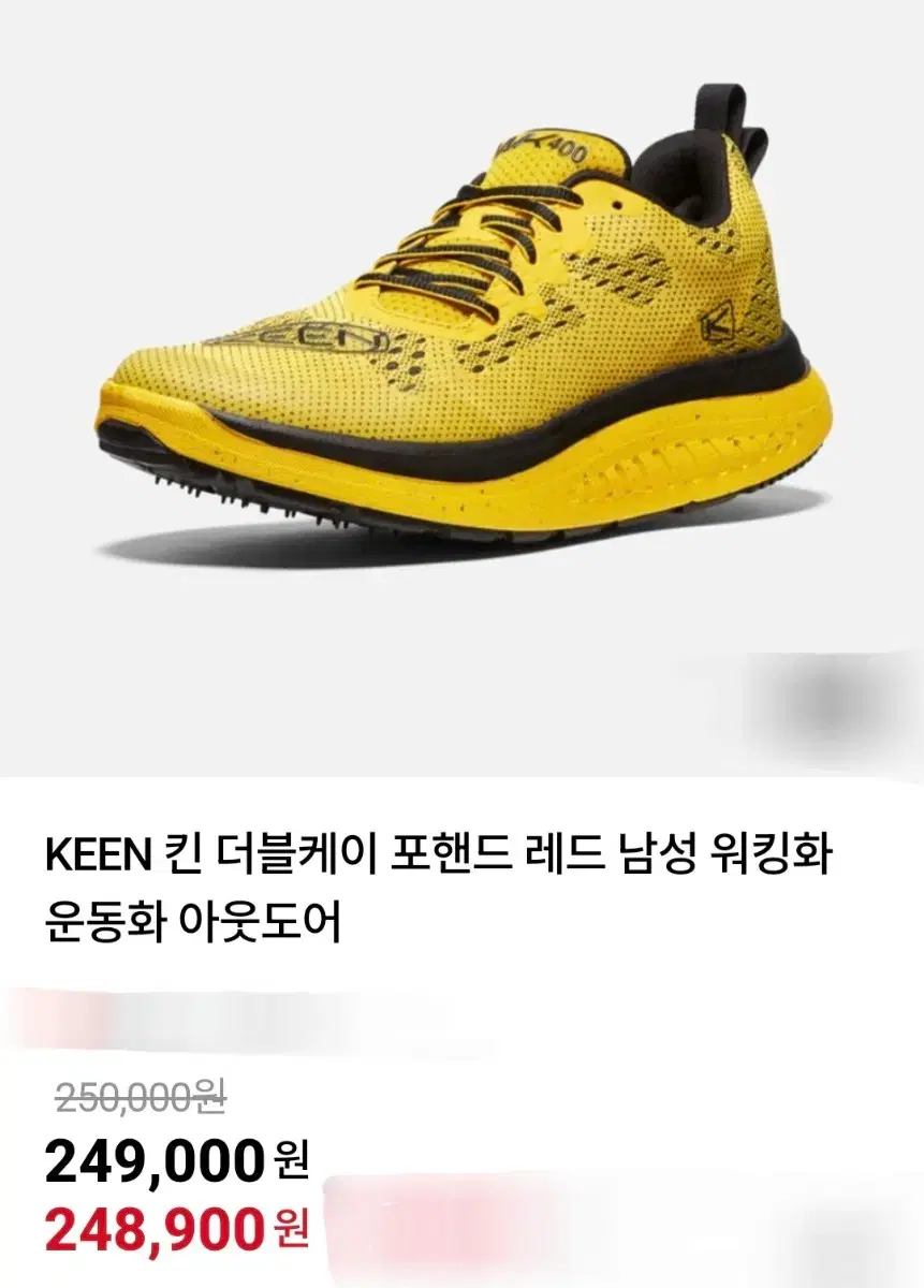 thumbnail-8